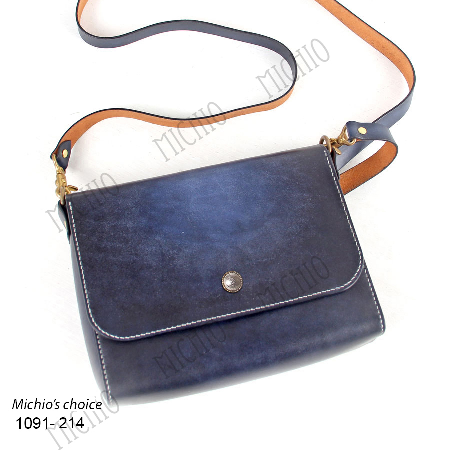 Patina women leather bag leather messenger bag for women